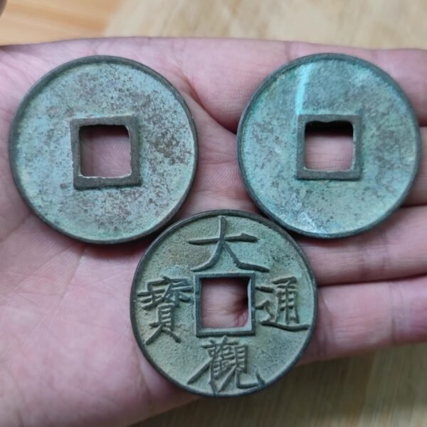 Northern Song Dynasty Daguan Tongbao 41mm Ancient Coin, Collectible Fine Imitation, Muffled Money, Vintage Copper Coin - Image 4