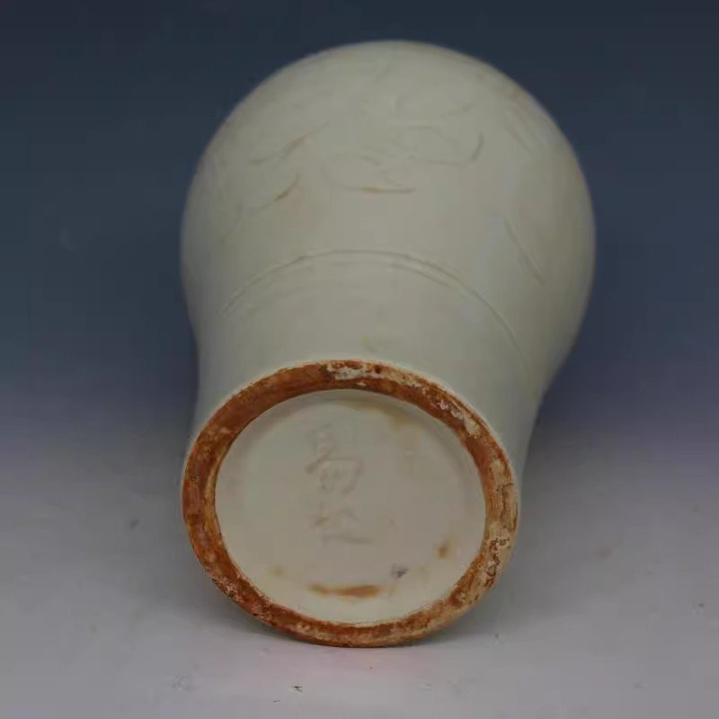 Song Dynasty Ding Kiln White Porcelain Painted Plum Vase, Antique Old Item, Curio Second - hand Item - Image 4