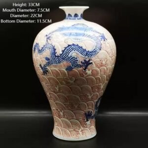 Qianlong Imperial Kiln Hand - painted Underglaze - Red and Blue - and - White Dragon - pattern Plum Vase with Sea - water Design, a Collectible Antique Porcelain